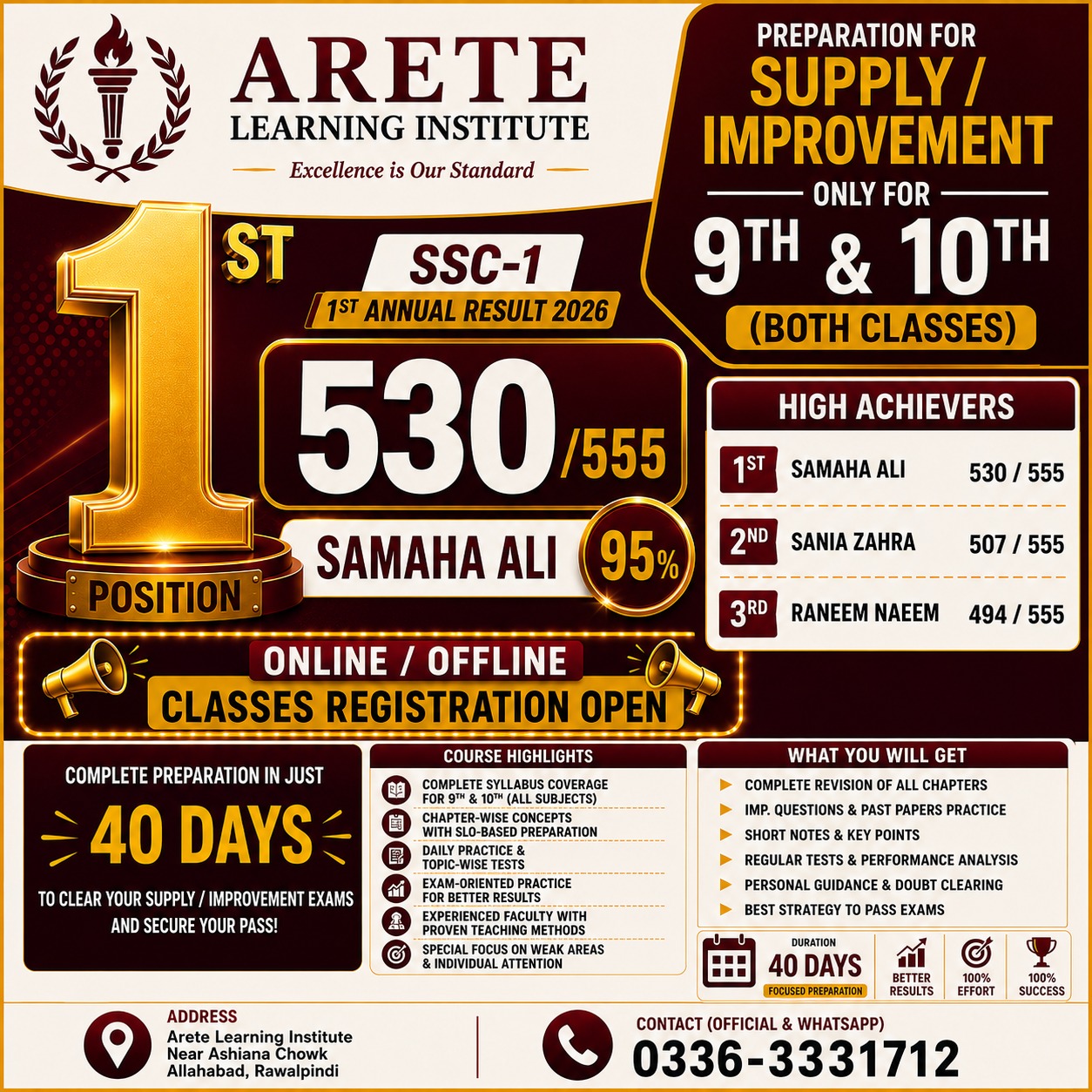 Arete Announcement 3
