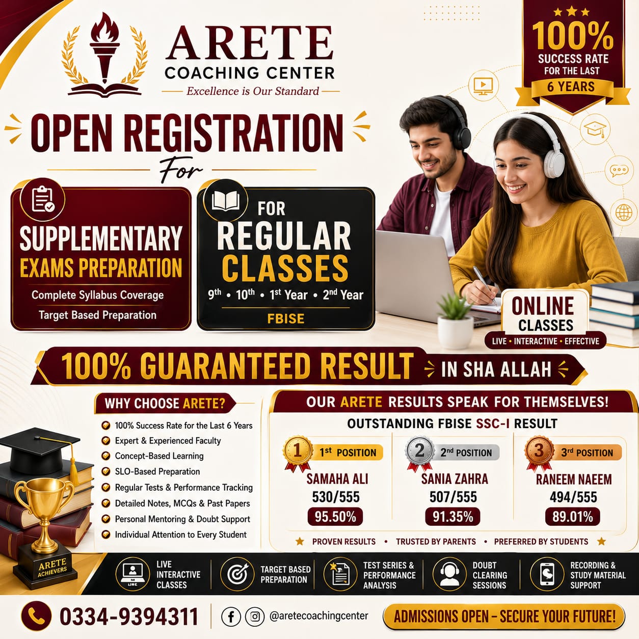 Arete Announcement 4